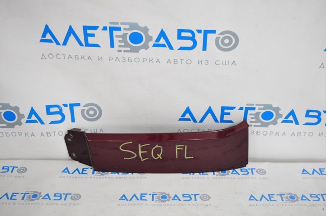 Cubierta Para Faro Inferior 539320C901 TOYOTA