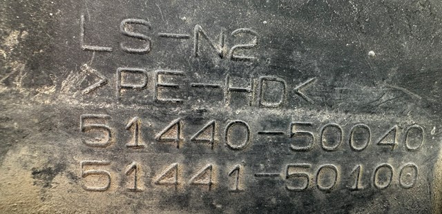 5144050040 Toyota Защита двигателя передняя