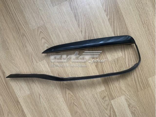 Moldura de rejilla parachoques delantero izquierda 51117396853 BMW