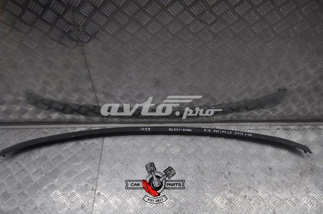 Накладка на передний бампер Hyundai/Kia 86591D5000