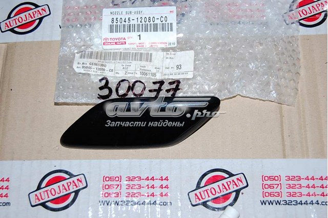 8504512080C0 Toyota placa sobreposta do injetor de fluido para lavador da luz dianteira