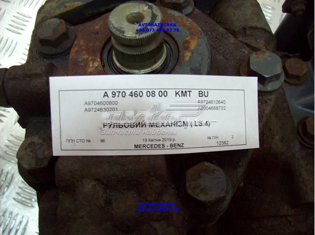 Купить A9704600800 Mercedes Рулевой механизм в сборе