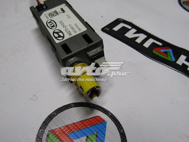 962702H000 Hyundai/Kia 
