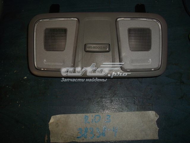 928504L0008M Hyundai/Kia 