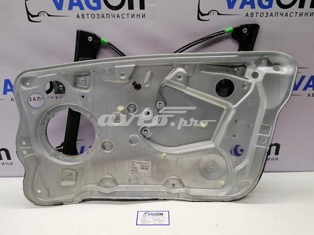  VAG 6Y0837756C цена, от 50.68 USD