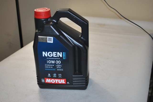 Масло моторное Motul 111902