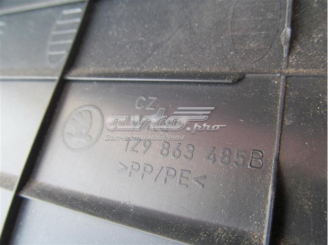  VAG 1Z9863485B