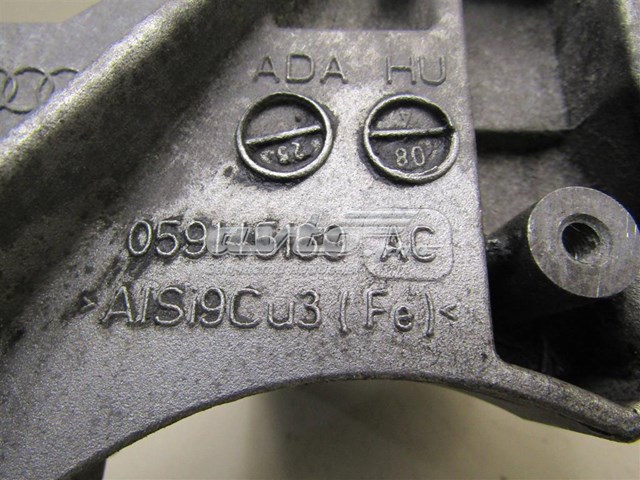 Купить 059145169AC VAG 
