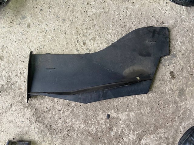Купить 4KL819447 VAG 