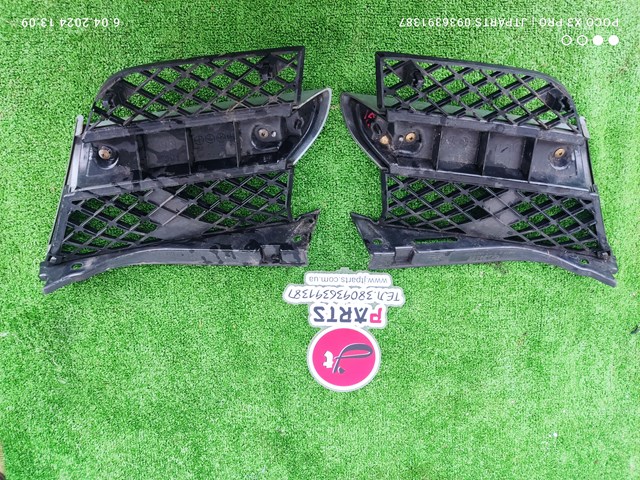 Купить MR971687 Mitsubishi 