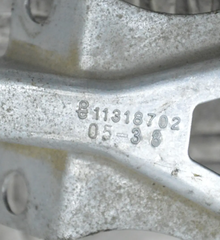 Купить 11318702 Nissan/Infiniti 