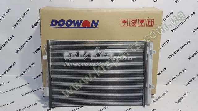 Радиатор кондиционера DOOWON D300231880