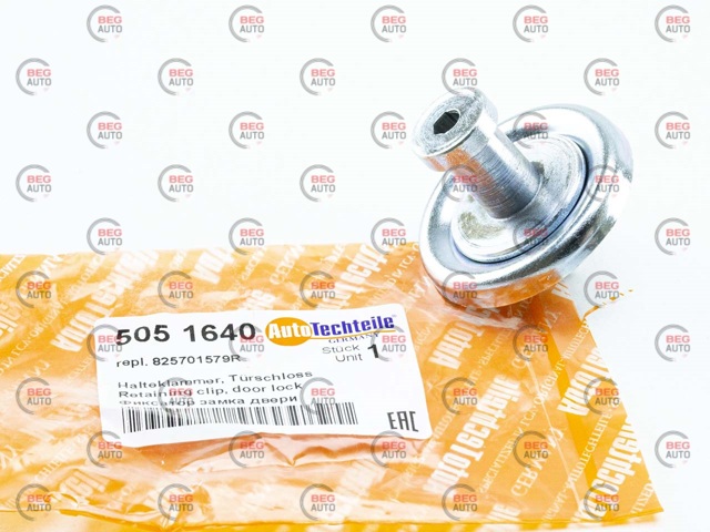 5051640 Autotechteile