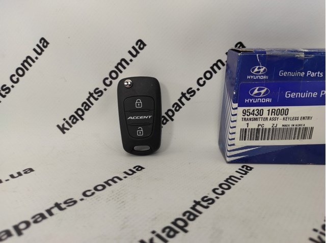 Купить 954301RAB1 Hyundai/Kia 