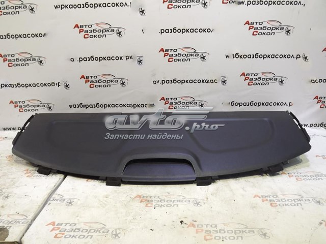  Hyundai/Kia 856104L000RY цена, от 27.87 USD