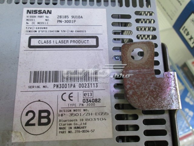 281859U10A Nissan/Infiniti 
