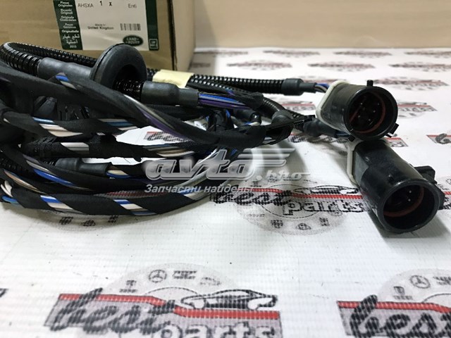 Купить VPLGP0290 Land Rover 