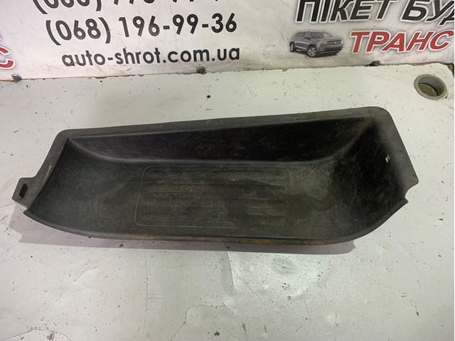 VAG 7H0863736 цена, от 19.00 USD
