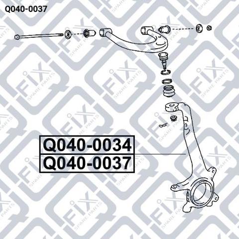 Купить Q0400037 Q-fix Цапфа поворотная левая