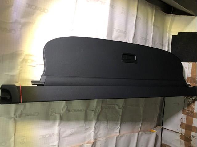 Купить 4G9863553 VAG 