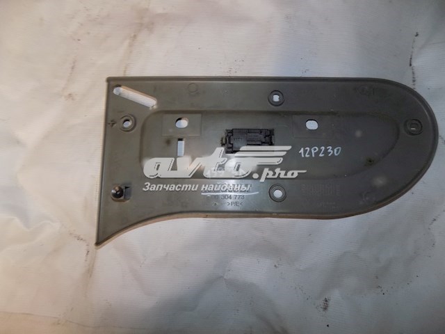  Renault (RVI) 7700304773 цена, от 5.61 USD