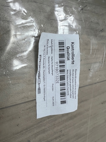 Купить 971807454B Porsche 