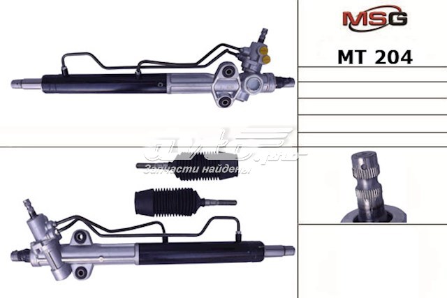 MR554233 Mitsubishi cremalheira da direção