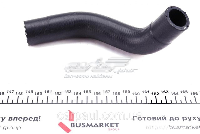 Купить CS22583 DP Group 