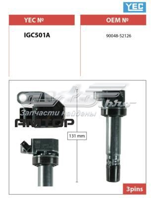 Модуль зажигания YEC IGC501A цена, от 38.16 USD