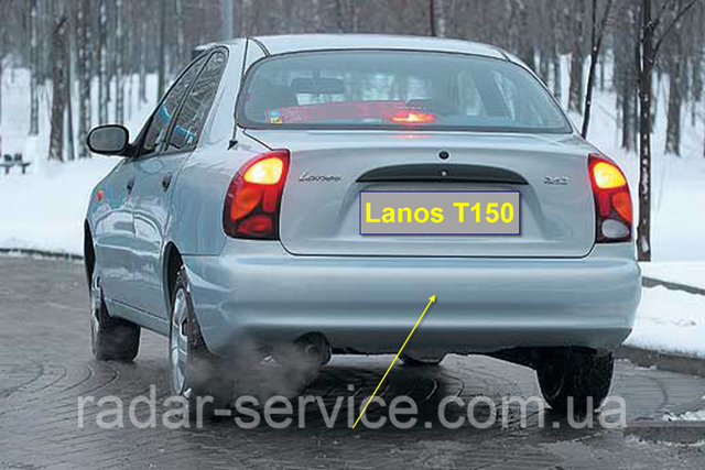 Бампер задний ZAZ ATF69Y02804012