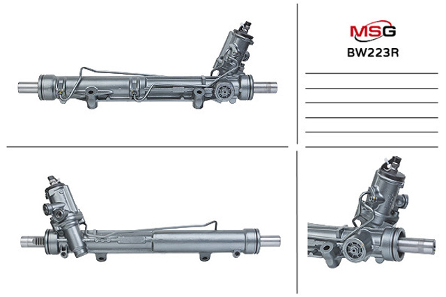 BW223R MSG Rebuilding Управление рулевое в сборе
