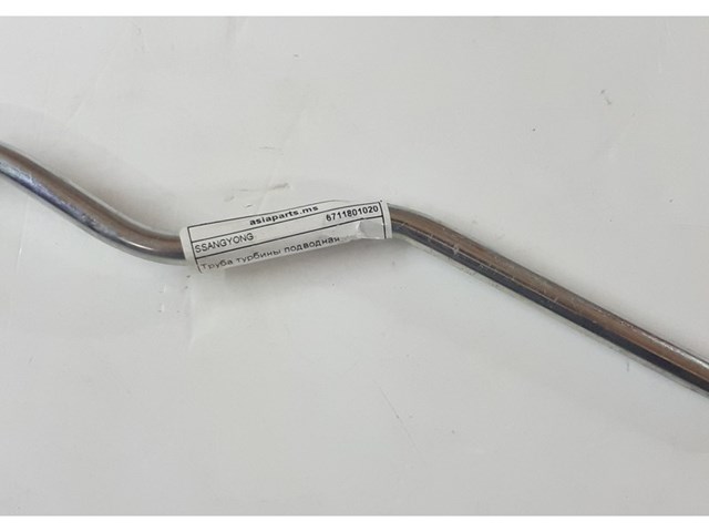 6711800720 Ssang Yong 