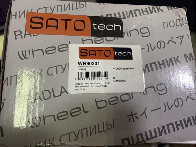 Передняя ступица WB90201 Sato Tech