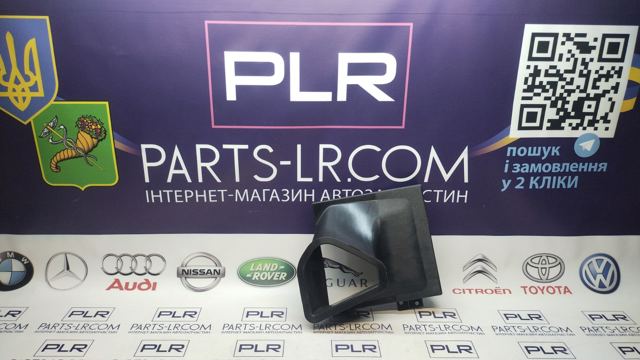 Воздуховод/дефлектор радиатора, правый Land Rover LR093758