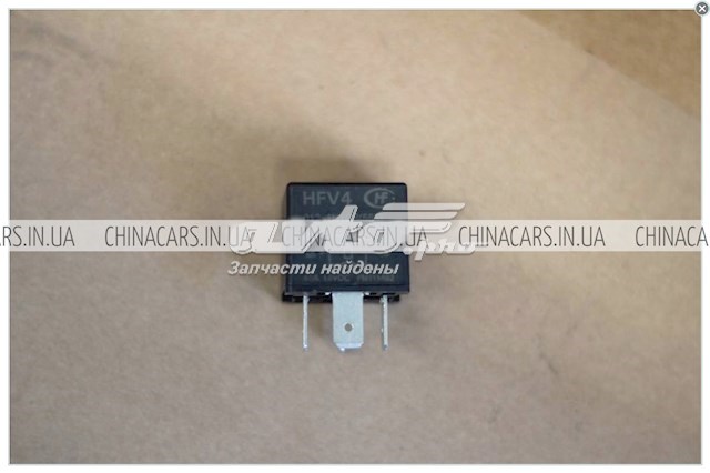 1067001007 Geely 