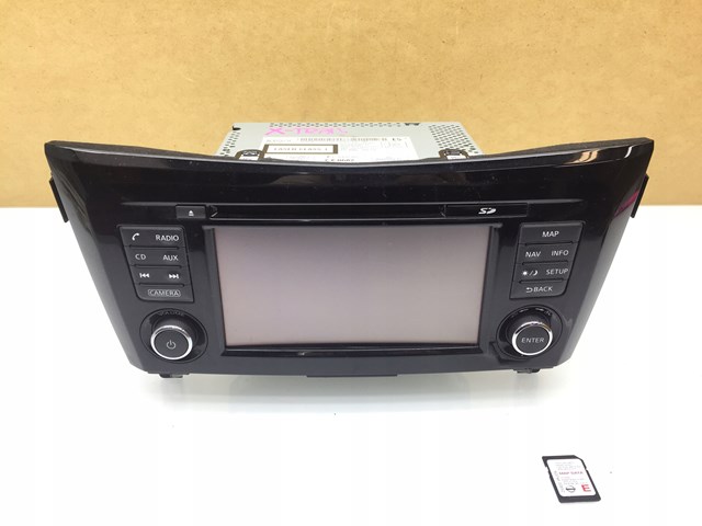  7513750235 Nissan/Infiniti