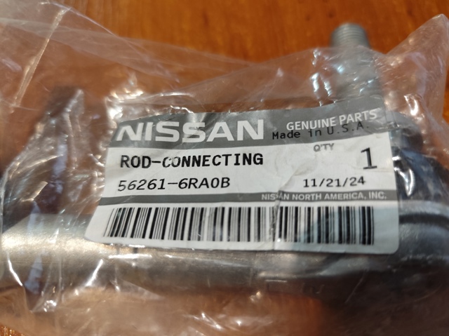 Купить 562616RR0B Nissan/Infiniti Линк левого стабилизатора