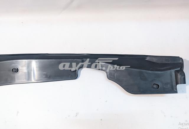 Купить 7349643 BMW 