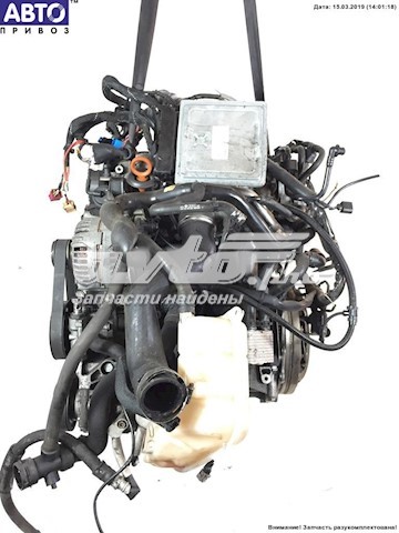 BRD VAG Мотор в сборе