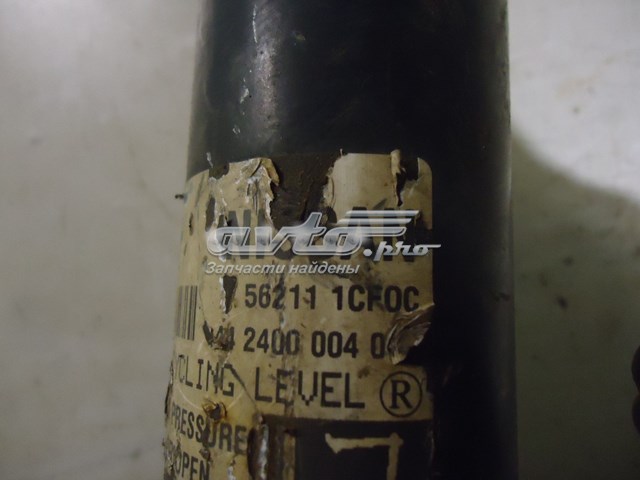 E62116WY0A Nissan/Infiniti Амортизатор задней подвески, левый