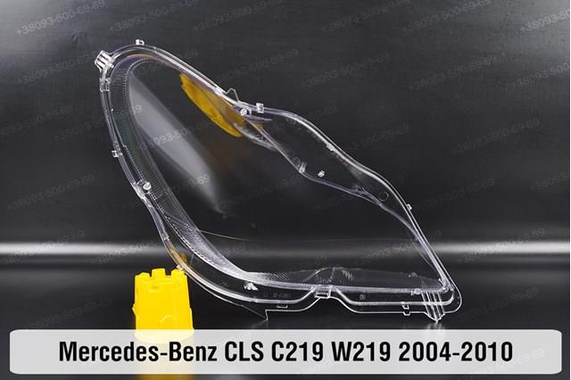  A2198203661 Mercedes