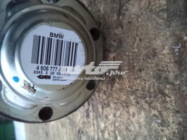  BMW 4608777 цена, от 42.47 USD