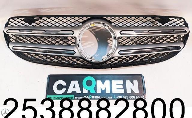 A25388830009982 Mercedes 