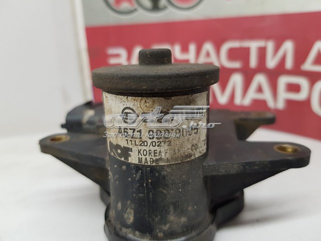  6719900095 Ssang Yong