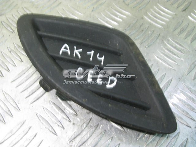  Hyundai/Kia 86631H010 цена, от 6.32 USD