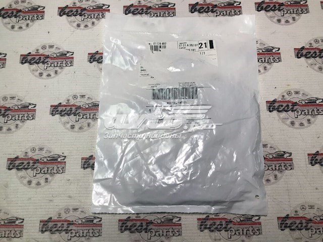 95511014700 Porsche  Прокладка впускного коллектора