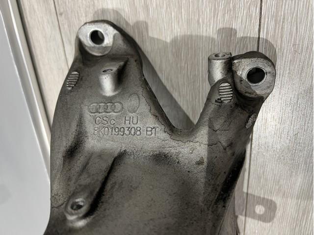 Купить 8K0199308 VAG 