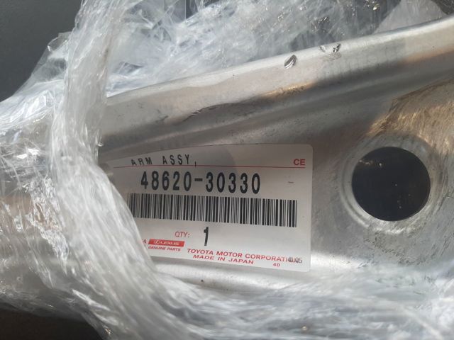 Нижний рычаг 4862030330 Toyota