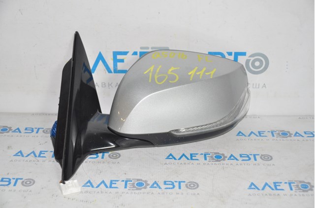 Купить 963026HH0B Nissan/Infiniti Наружное зеркало левое