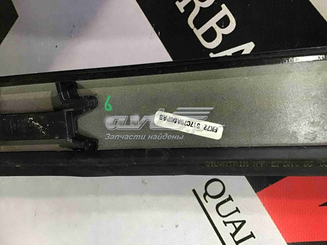  Land Rover LR062619
